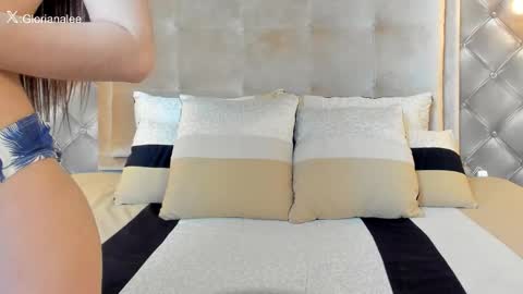 Gloriana online show from March 14, 6:20 pm