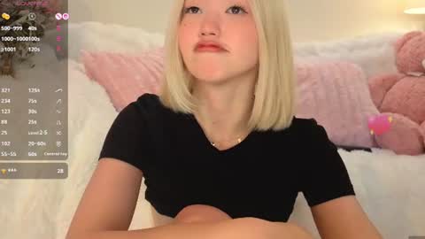 Kim online show from July 28, 5:49 am