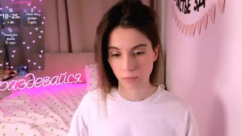 Nika online show from March 2, 5:52 pm