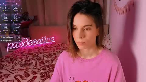 Nika online show from February 8, 6:44 pm