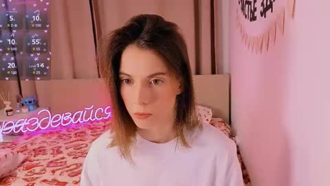 Nika online show from February 12, 5:25 pm