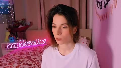 Nika online show from February 7, 6:34 pm