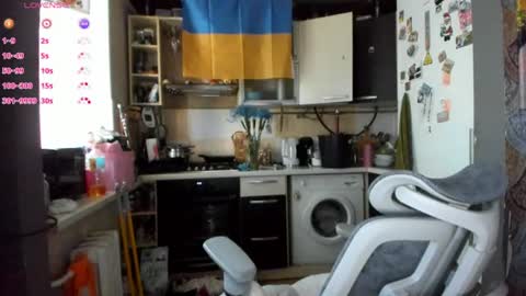 Nika online show from July 4, 5:03 am