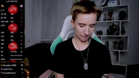 Rein online show from December 22, 6:00 pm