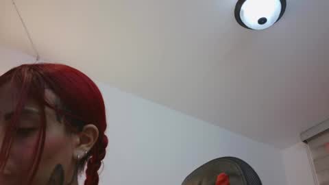 Selene online show from August 4, 2:01 pm