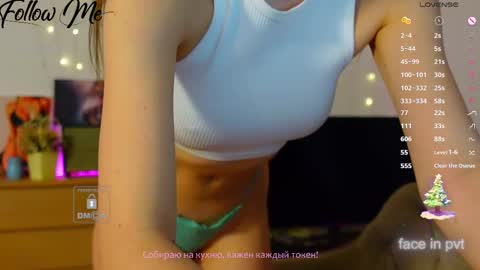 Snapshot of _sweetcams_ chatting on February 14, 3:22 am Dasha online show from February 14, 3:22 am