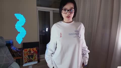 Lain online show from March 12, 4:20 pm