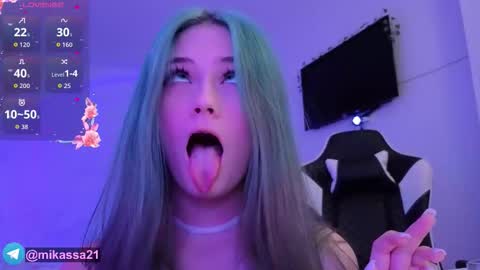 Mikasa online show from February 13, 5:25 pm