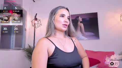Ahinovi online show from August 2, 2:47 am