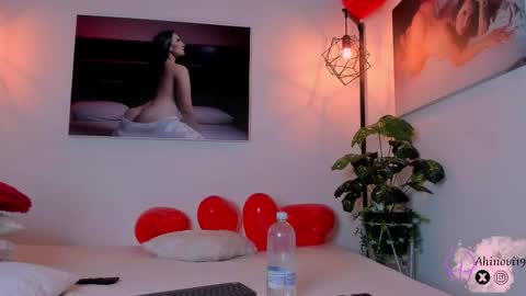 Ahinovi online show from February 17, 1:27 am