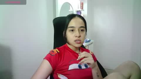 AINE online show from July 29, 12:43 am