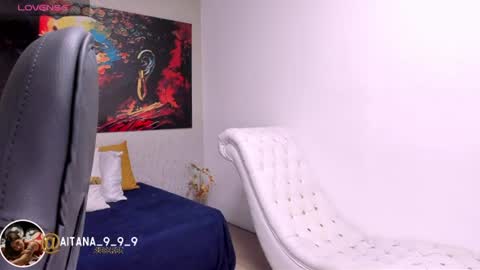 little aitana  online show from June 25, 2:55 am