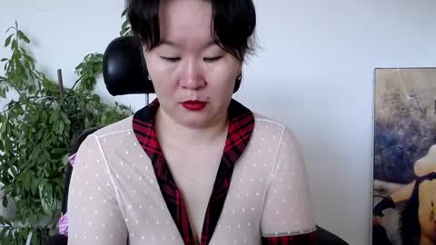 Akira online show from June 7, 2:29 am