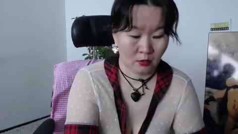 Akira online show from November 6, 3:45 am