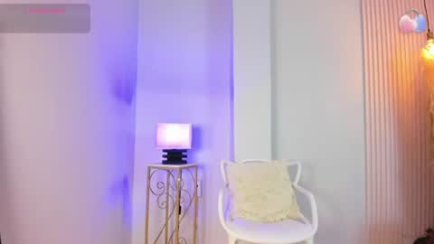 Alana online show from July 23, 12:13 pm