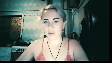 Alina online show from November 22, 12:08 pm