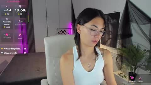 Snapshot of alisasian chatting on October 13, 7:11 am Alice online show from October 13, 7:11 am