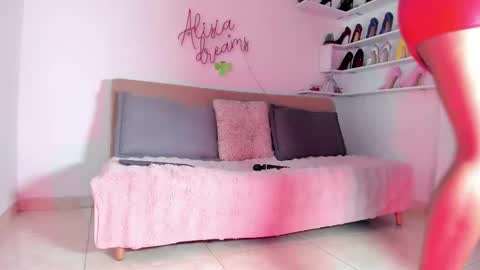 Ana maria online show from December 15, 7:41 pm