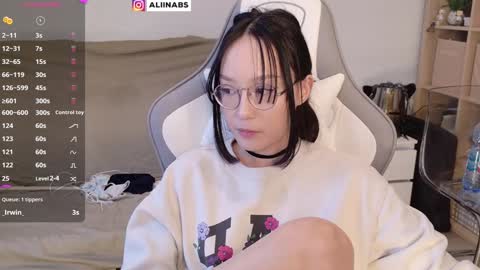 Alina online show from January 7, 8:24 am