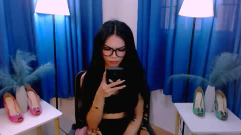 Althea online show from March 16, 5:44 am