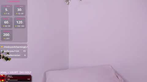 Aly Instg oficial alyjones  Lush and Domi love toys are on online show from October 6, 10:25 pm