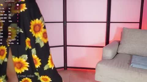 Amai  Sinclair  online show from August 1, 10:34 pm