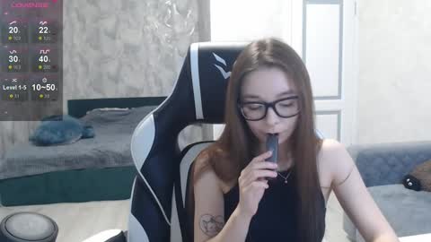 Snapshot of amaneli chatting on January 23, 1:13 pm Mila online show from January 23, 1:13 pm