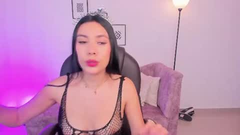 amara foxx online show from July 16, 7:07 pm