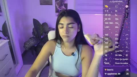amara_silk online show from July 30, 12:11 am