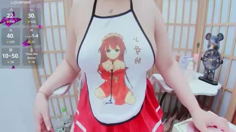 ami online show from April 29, 3:32 am