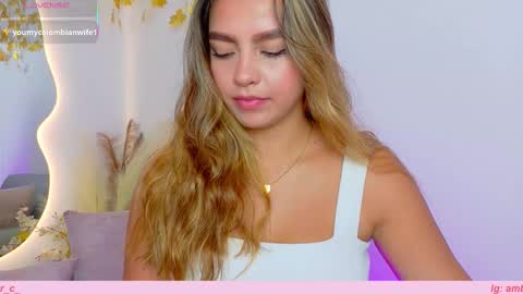 Ambar online show from March 11, 5:22 am