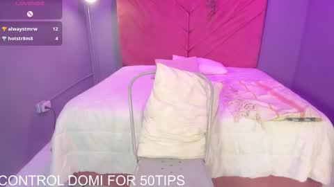 Ambar online show from March 13, 9:49 pm