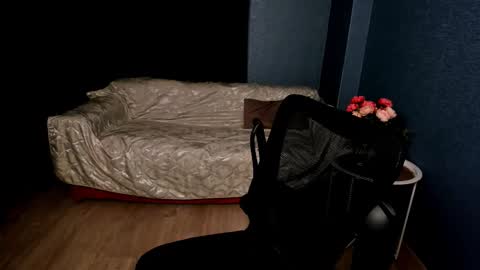 Amber online show from February 1, 4:11 am