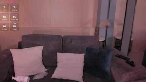 Amber  online show from April 28, 2:27 am