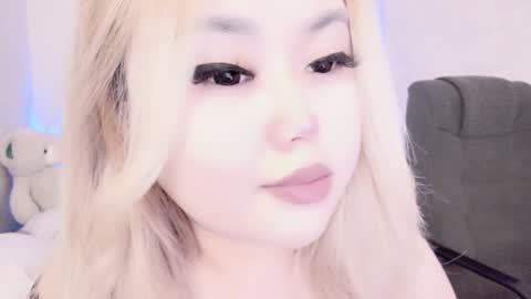 Amelia online show from December 22, 11:09 pm