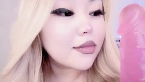 Amelia online show from January 30, 12:18 am