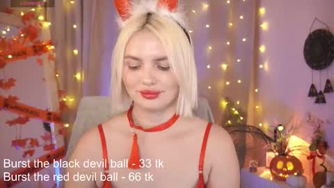  Amelia  online show from November 1, 8:29 am