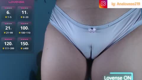 Ana lopez - Cameltoe girl  online show from June 23, 10:46 am