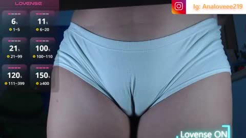 Ana lopez - Cameltoe girl  online show from July 14, 10:43 am