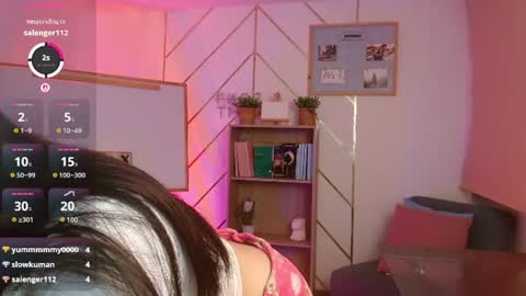 Ana online show from July 9, 4:37 am