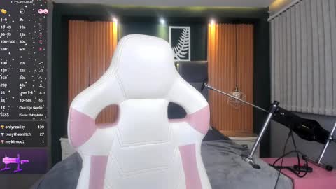 Ana online show from December 13, 10:13 pm