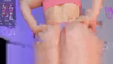 Hello  Open Pvt  Moans from lovense  Tell me  Fav 14 34 69  Especial level 34 online show from July 12, 7:58 pm