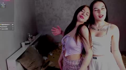 ari_devil online show from April 29, 3:47 pm