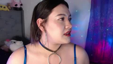 Ari online show from August 9, 4:07 am