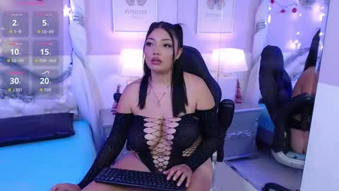 Ariana online show from January 17, 12:34 pm