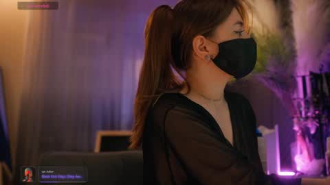 Arina online show from June 9, 2:16 pm