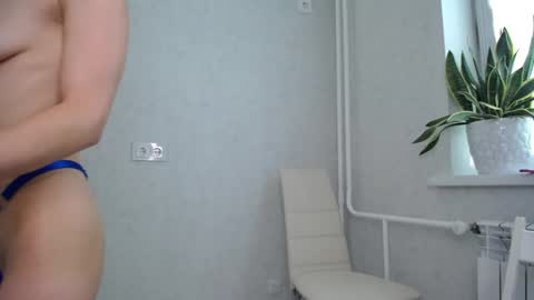 arinamir online show from October 25, 3:36 am