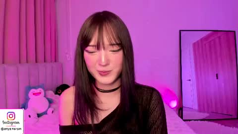 Ariya online show from June 15, 3:12 pm
