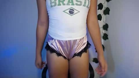 Yan online show from March 17, 9:08 pm