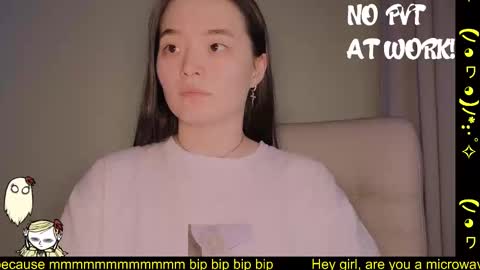 Snapshot of astra_lis chatting on February 18, 3:32 pm Astra online show from February 18, 3:32 pm